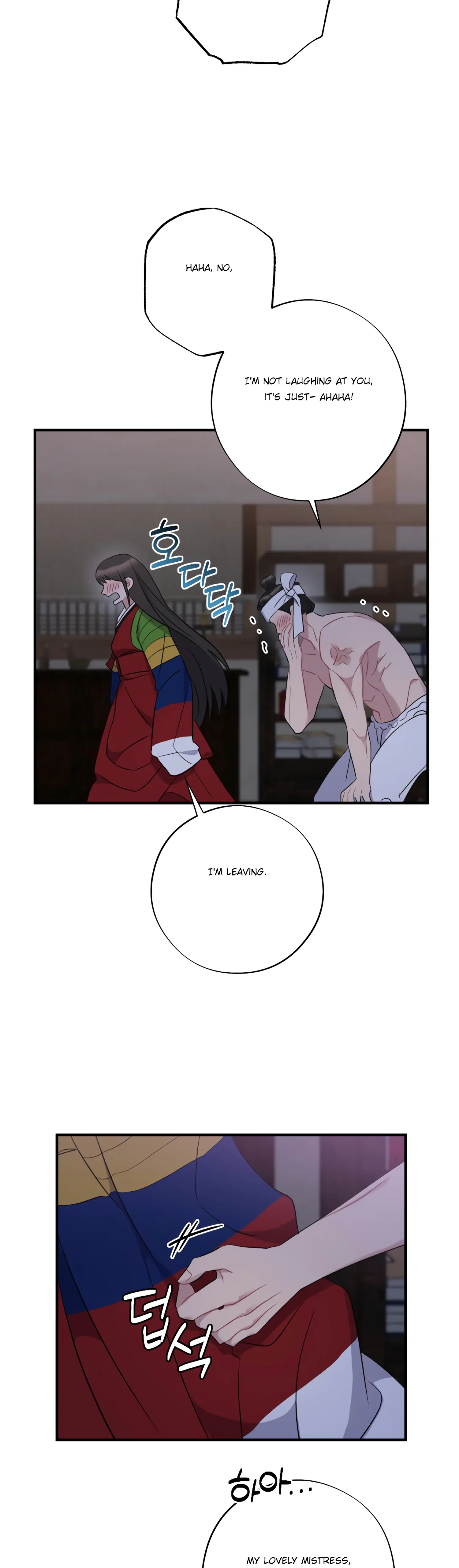 Dream Of A Sweet Rain Chapter 45 - page 34