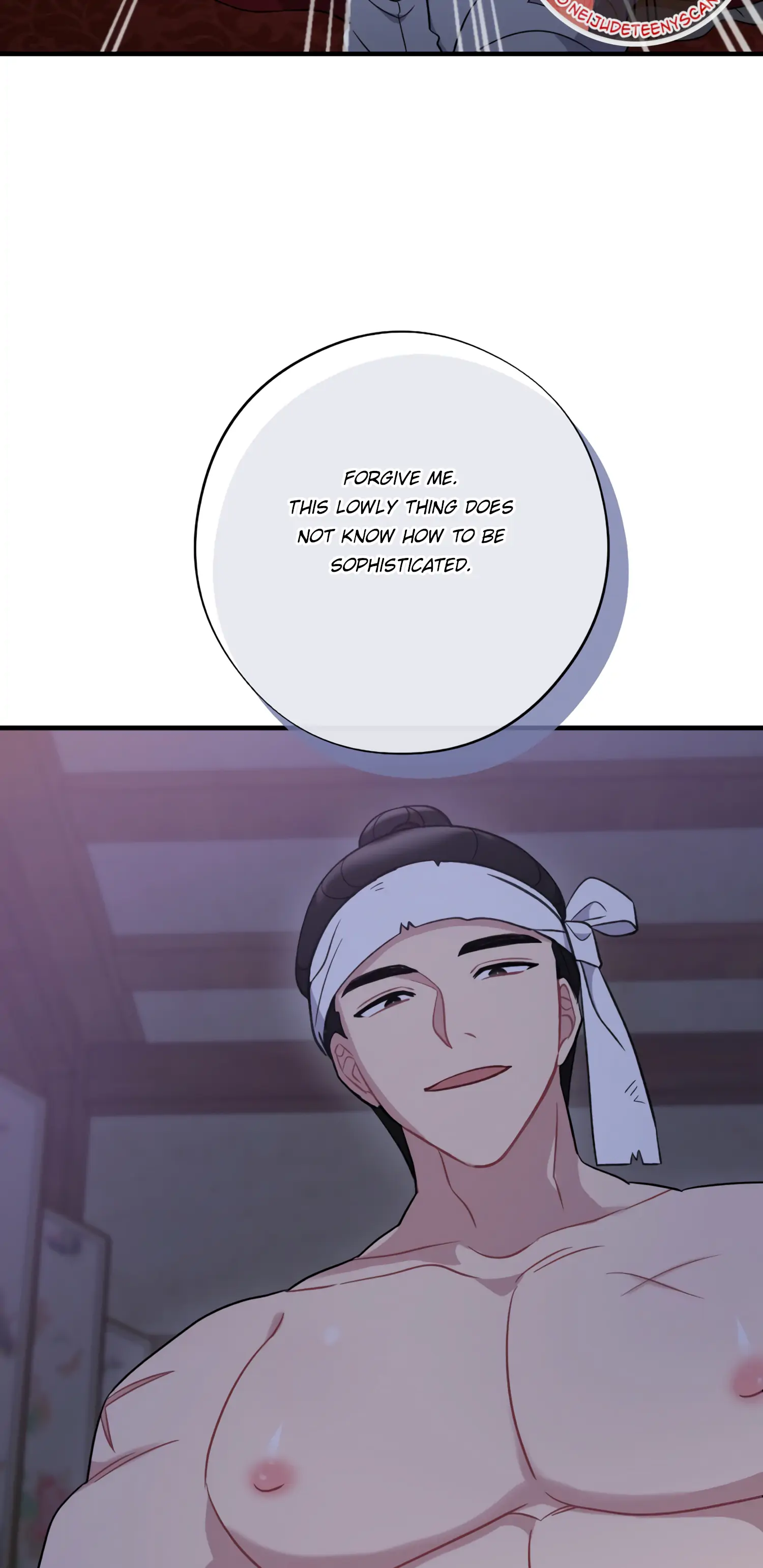 Dream Of A Sweet Rain Chapter 45 - page 38