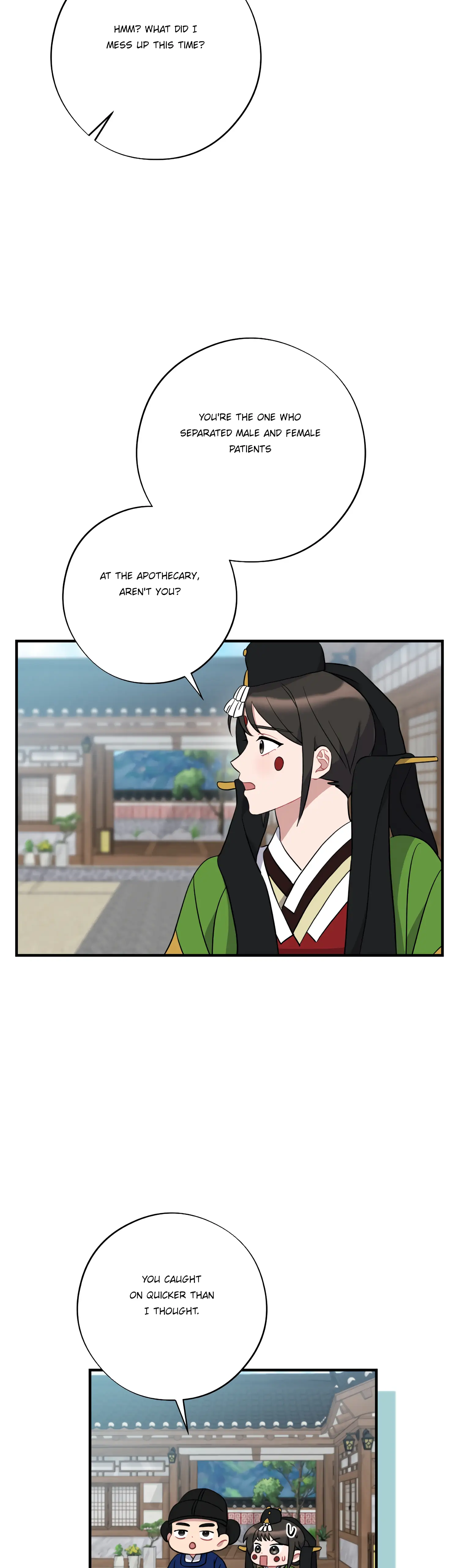 Dream Of A Sweet Rain Chapter 45 - page 8