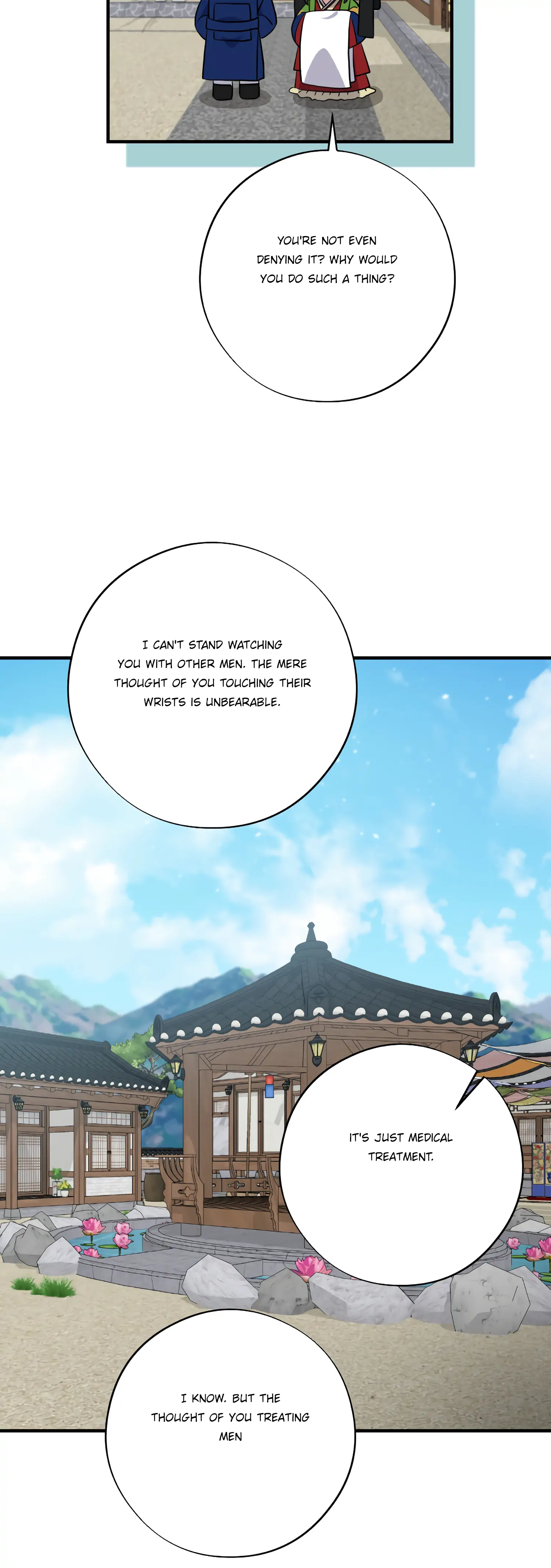 Dream Of A Sweet Rain Chapter 45 - page 9
