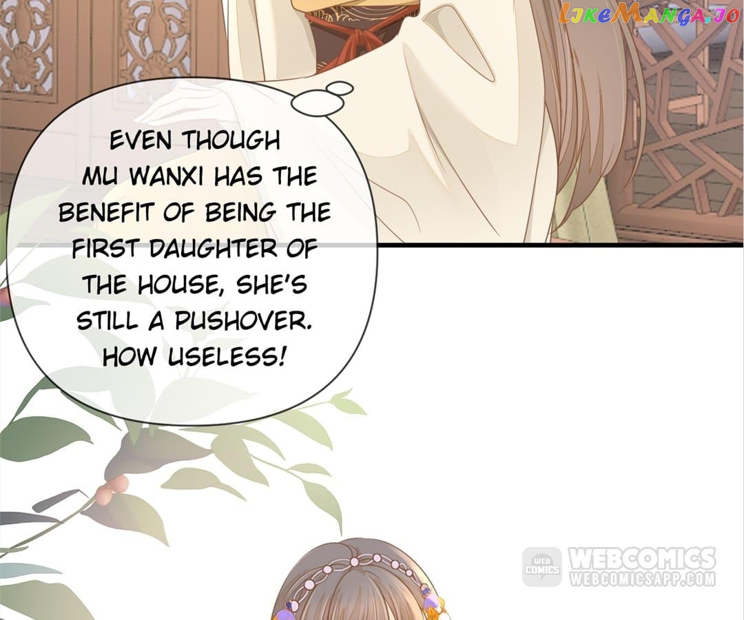 Return of the Poisonous Consort Chapter 18 - page 19