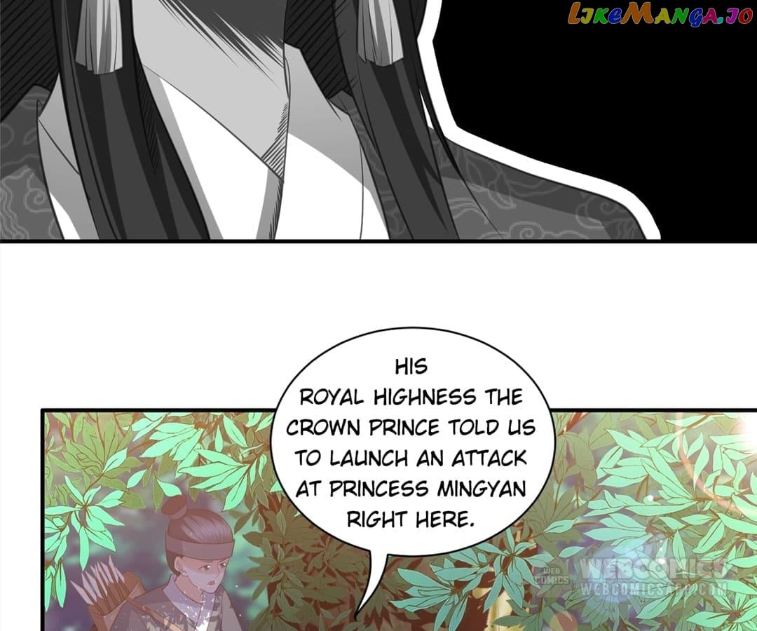Lost Phoenix: Spoil the Repudiated Empress Chapter 39 - page 25