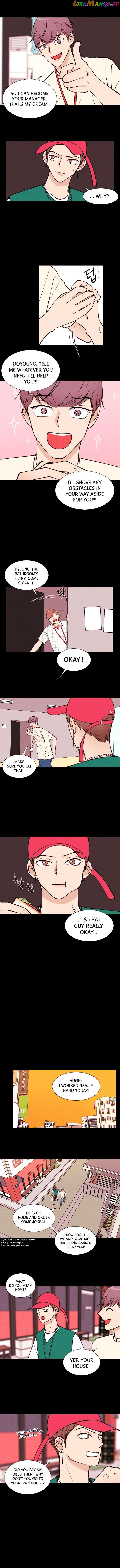 Vending Machine chapter 14 - page 3