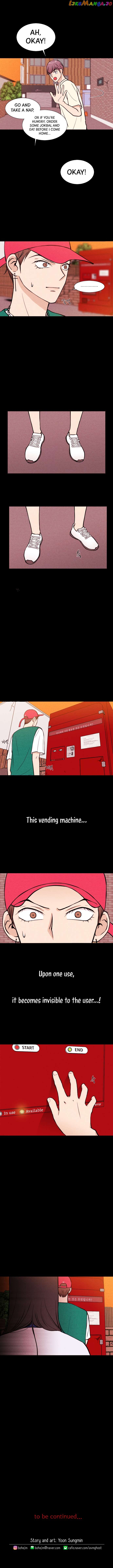 Vending Machine chapter 14 - page 6