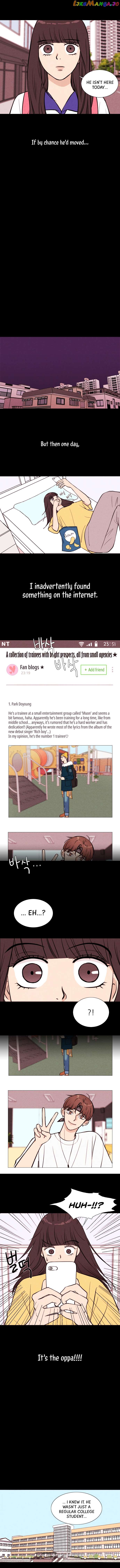 Vending Machine chapter 15 - page 3