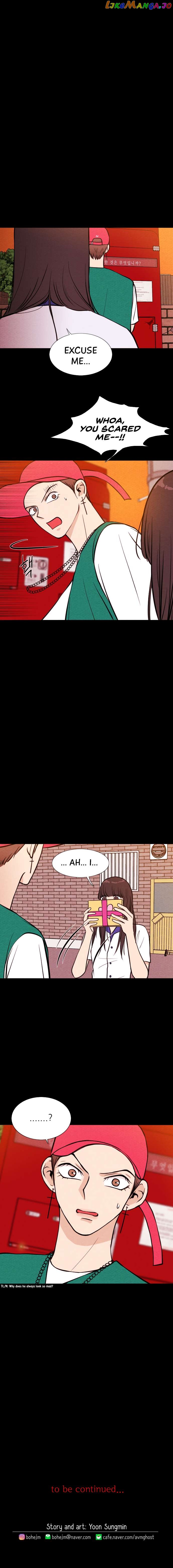 Vending Machine chapter 15 - page 7