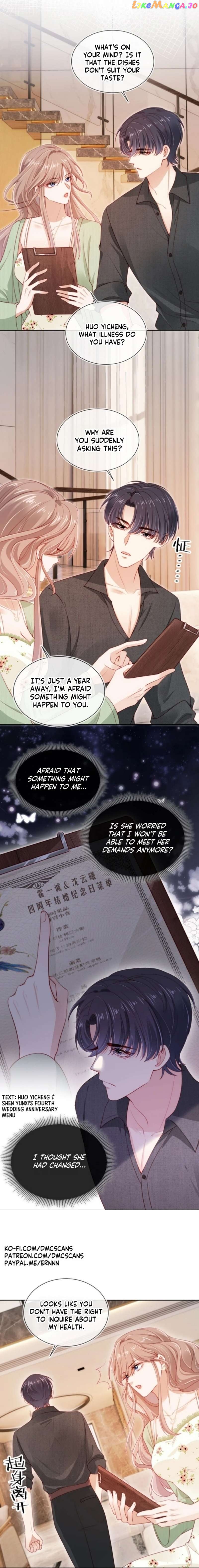 Master Huo Fails To Pursue His Wife Chapter 27 - page 2