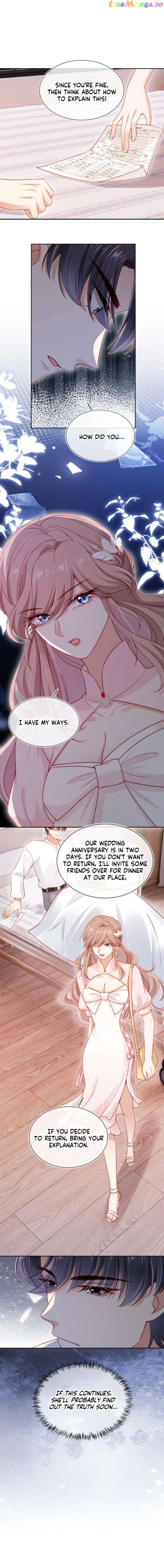 Master Huo Fails To Pursue His Wife Chapter 27 - page 7
