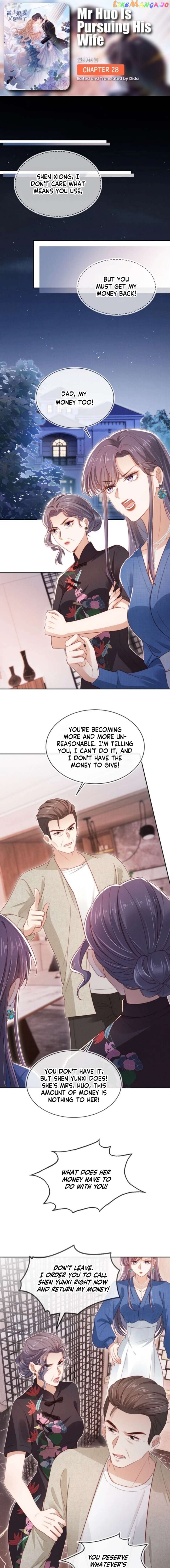 Master Huo Fails To Pursue His Wife Chapter 28 - page 1