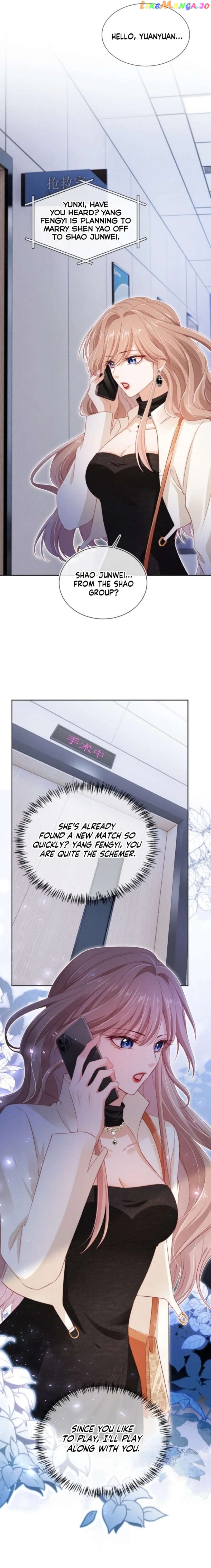 Master Huo Fails To Pursue His Wife Chapter 28 - page 9