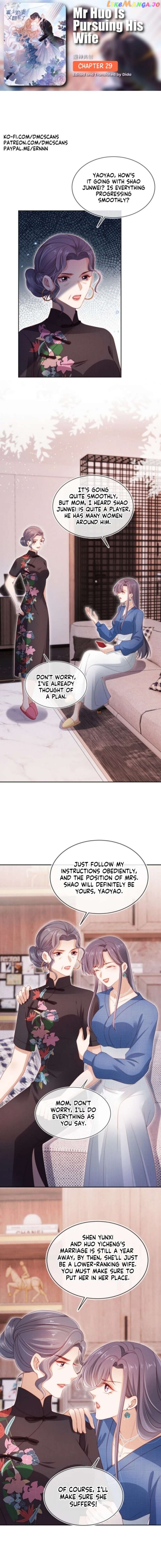 Master Huo Fails To Pursue His Wife Chapter 29 - page 1