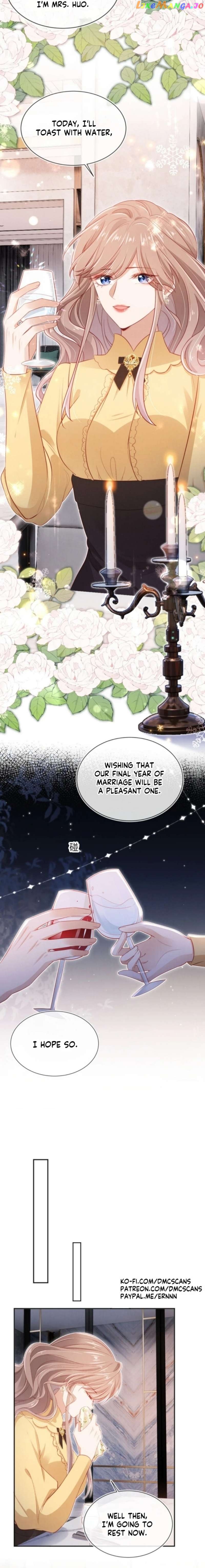 Master Huo Fails To Pursue His Wife Chapter 29 - page 7