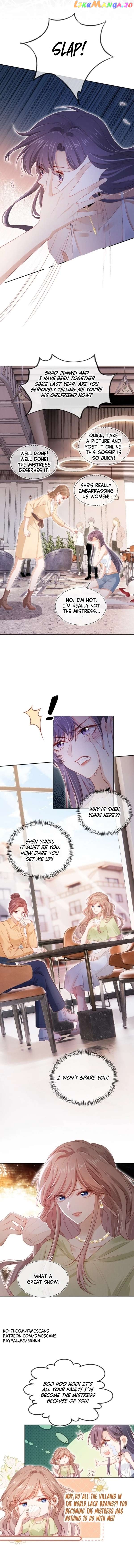 Master Huo Fails To Pursue His Wife Chapter 32 - page 6