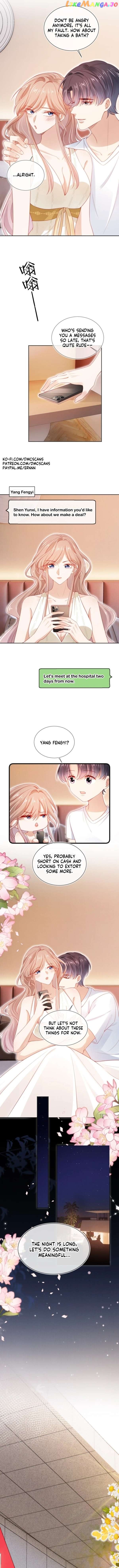 Master Huo Fails To Pursue His Wife Chapter 39 - page 3