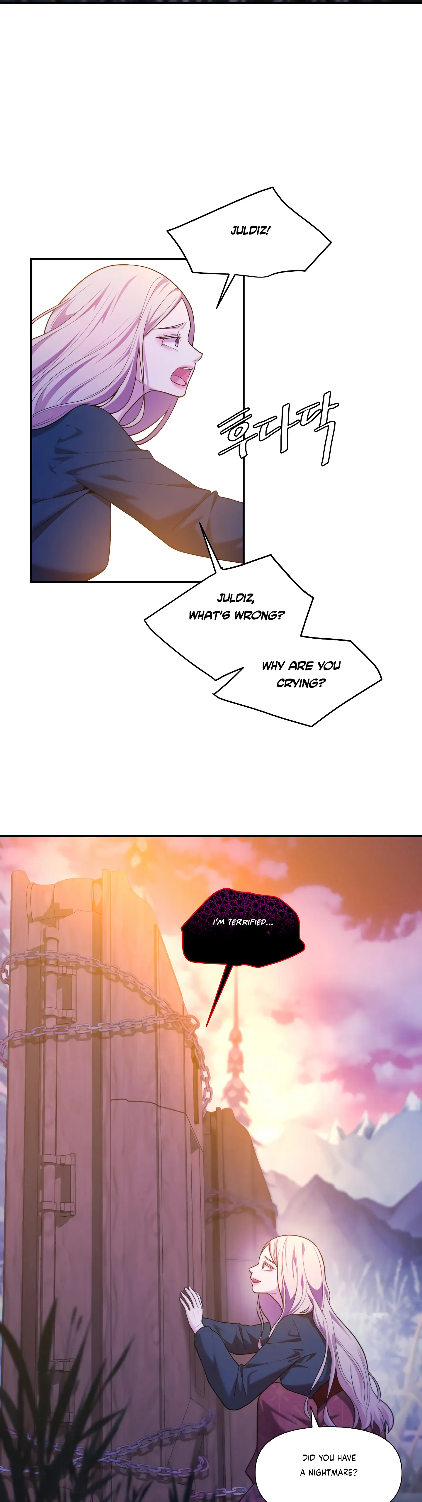 Fire in the Swamp Chapter 43 - page 11