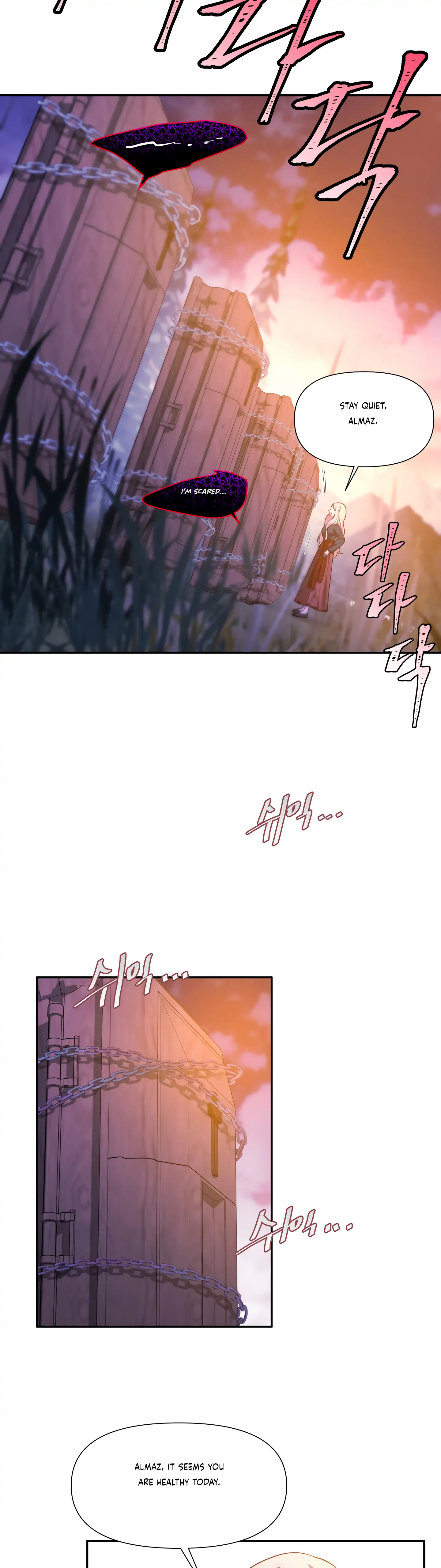 Fire in the Swamp Chapter 43 - page 15