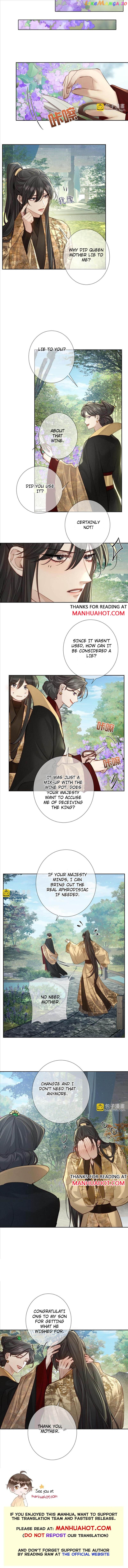 The Protagonist Just Wants To Falling In Love Chapter 87 - page 4