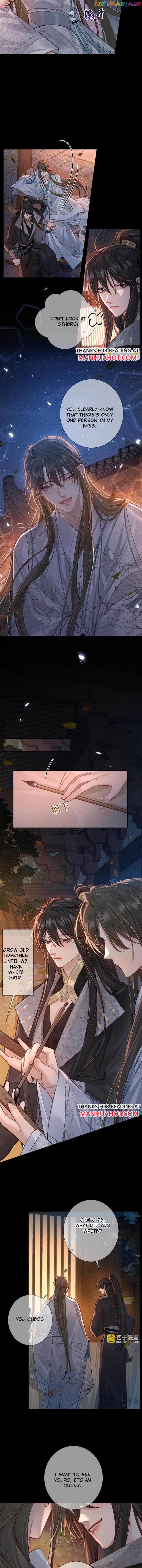 The Protagonist Just Wants To Falling In Love Chapter 88 - page 4