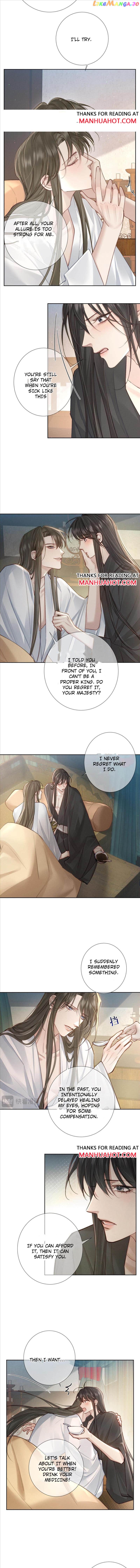 The Protagonist Just Wants To Falling In Love Chapter 90 - page 4