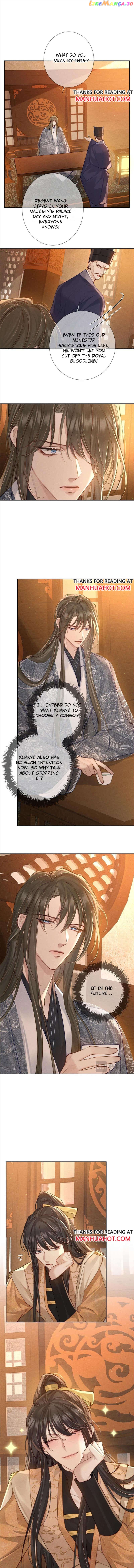 The Protagonist Just Wants To Falling In Love Chapter 91 - page 2