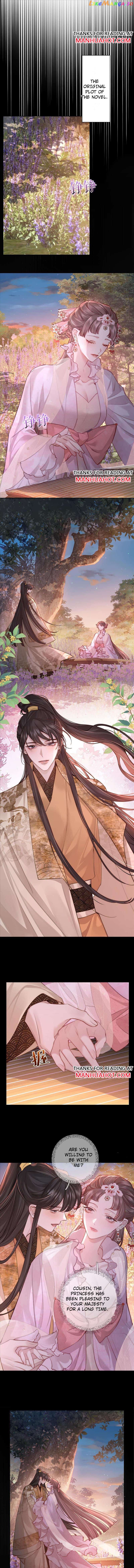 The Protagonist Just Wants To Falling In Love Chapter 91 - page 4