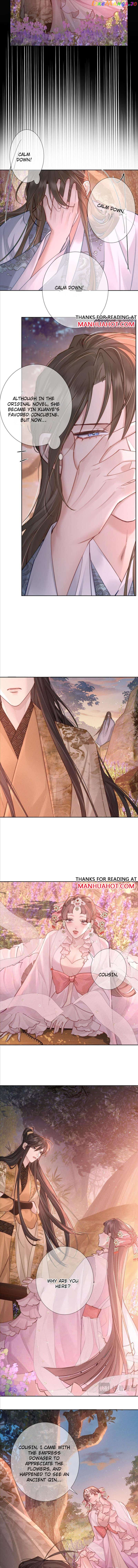 The Protagonist Just Wants To Falling In Love Chapter 91 - page 5