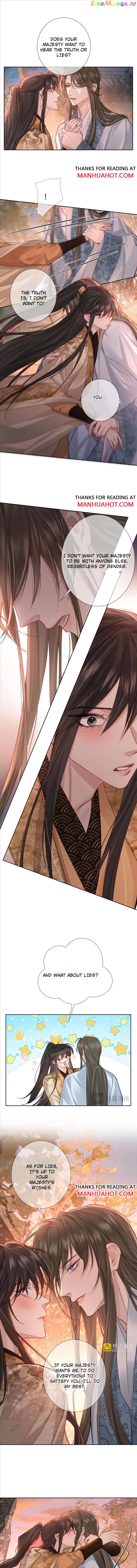 The Protagonist Just Wants To Falling In Love Chapter 92 - page 3