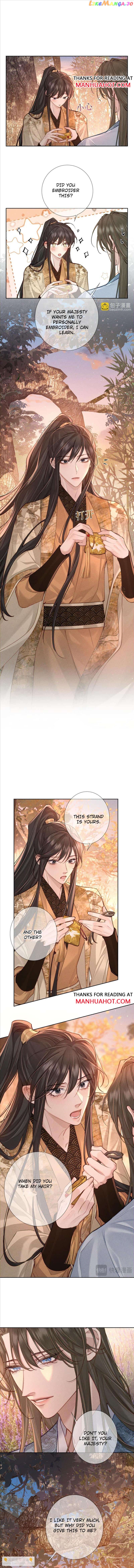 The Protagonist Just Wants To Falling In Love Chapter 92 - page 5