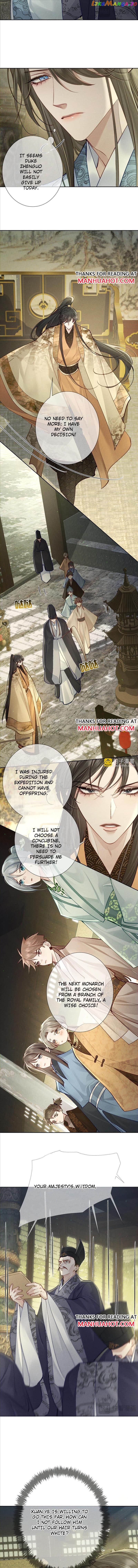 The Protagonist Just Wants To Falling In Love Chapter 93 - page 2