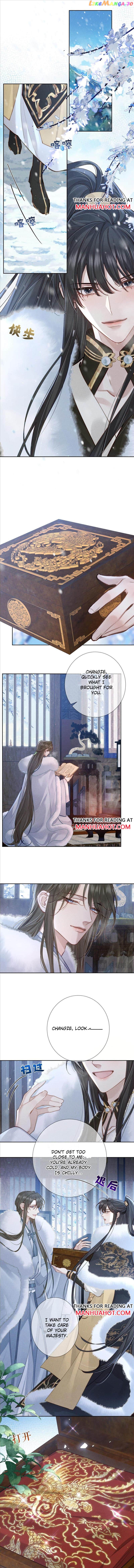 The Protagonist Just Wants To Falling In Love Chapter 94 - page 3