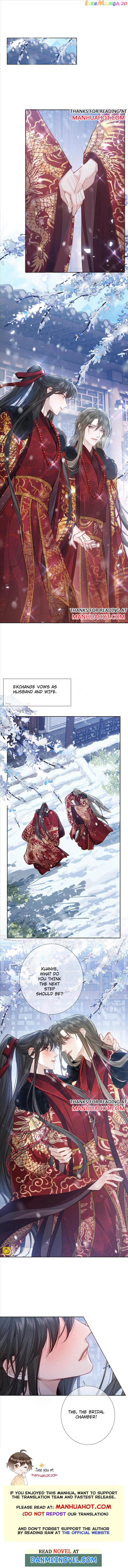 The Protagonist Just Wants To Falling In Love Chapter 94 - page 6