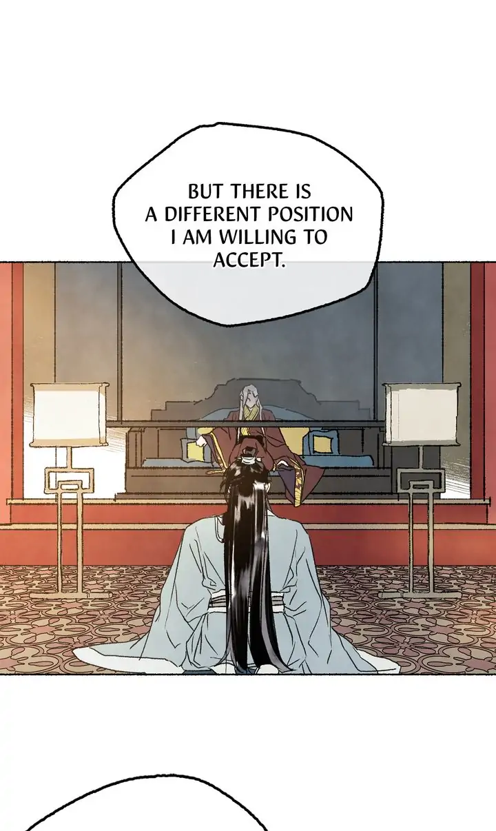 The Tale of the Frost Flower chapter 45 - page 23