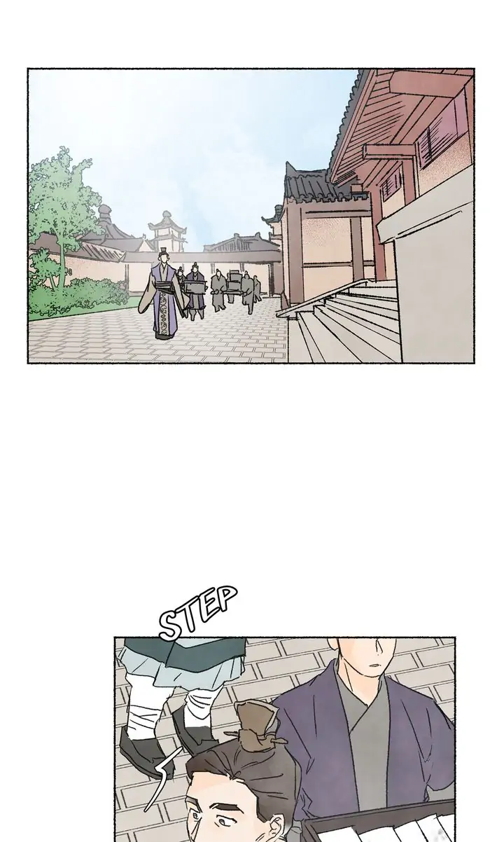 The Tale of the Frost Flower chapter 47 - page 2