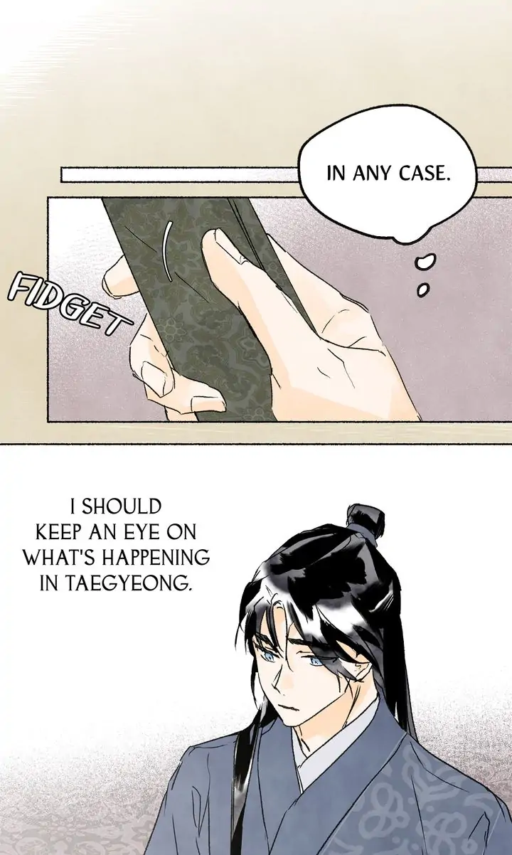 The Tale of the Frost Flower chapter 47 - page 7