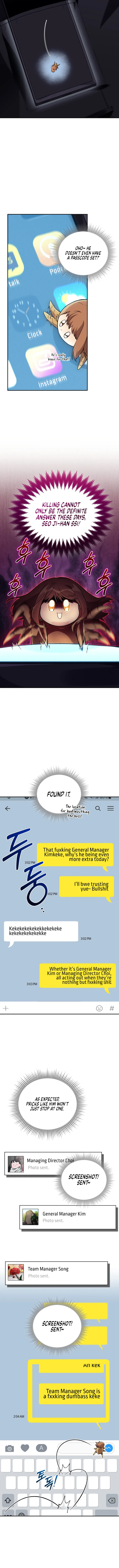 I Stole the Number One Ranker’s Soul Chapter 56 - page 2