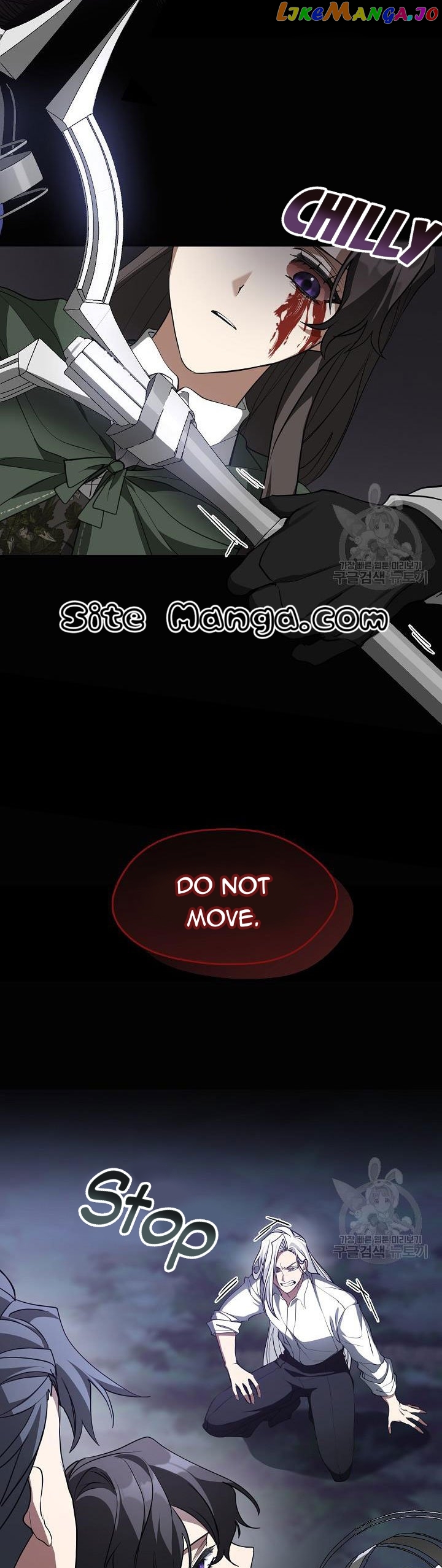 I Failed To Throw The Villain Away Chapter 79 - page 26