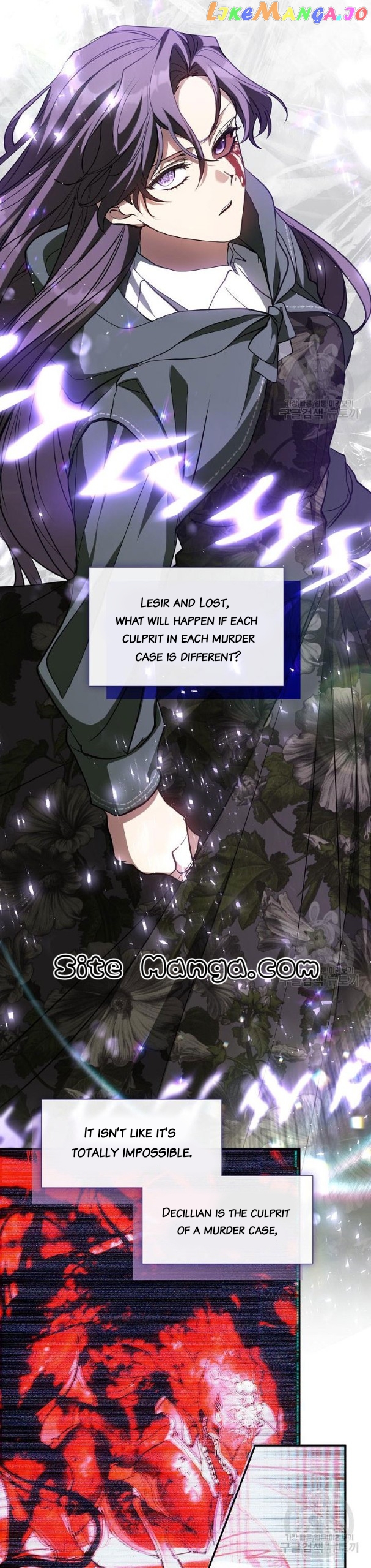 I Failed To Throw The Villain Away Chapter 79 - page 3