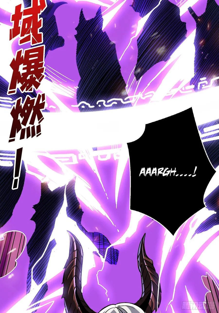 It Starts with a kingpin account Chapter 231 - page 36