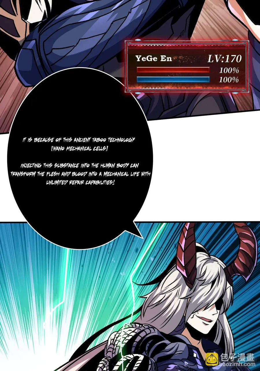 It Starts with a kingpin account Chapter 231 - page 38