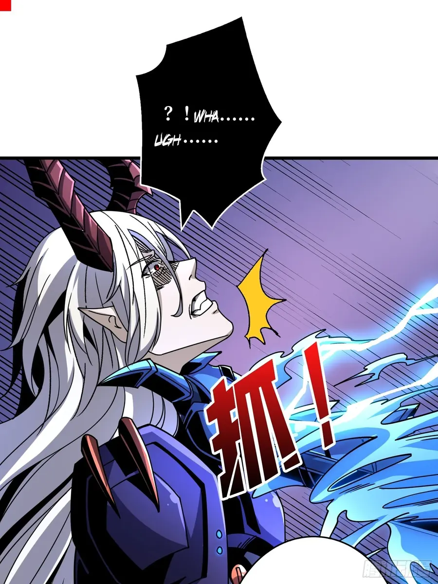 It Starts with a kingpin account Chapter 231 - page 40
