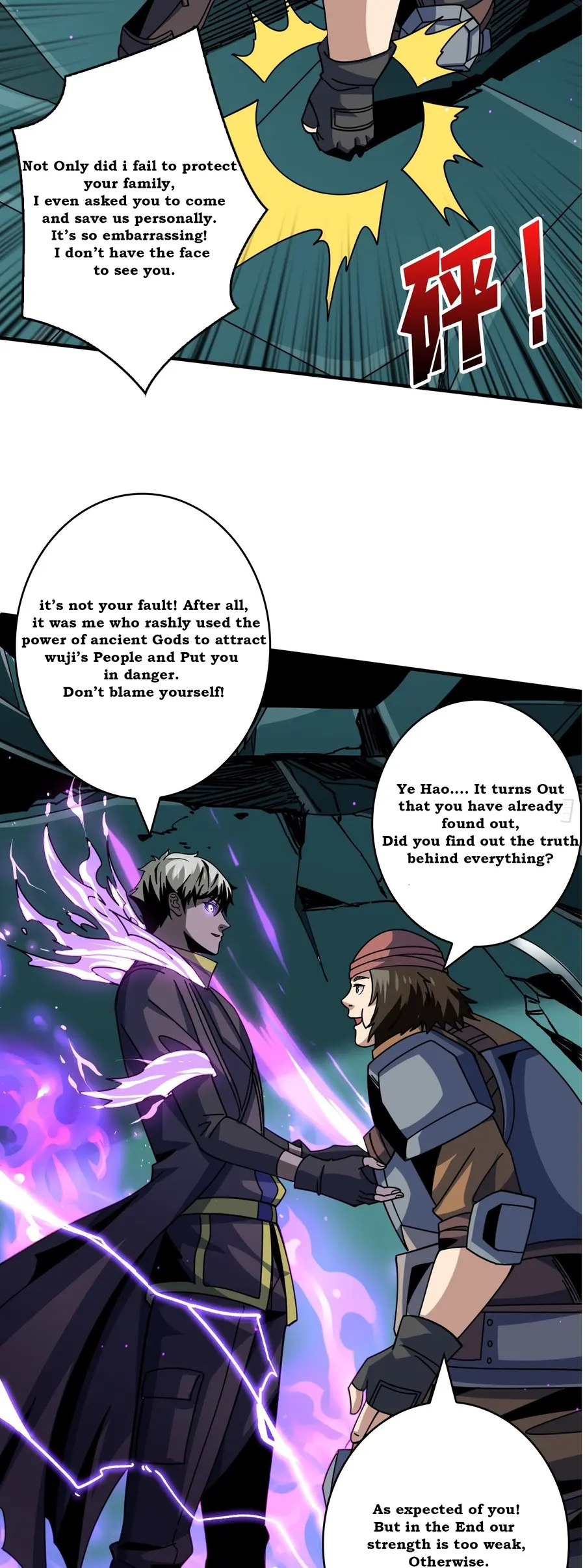 It Starts with a kingpin account Chapter 231 - page 8
