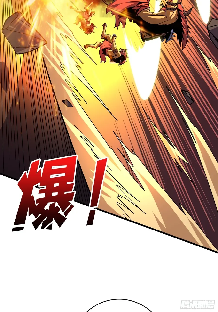 It Starts with a kingpin account Chapter 232 - page 33