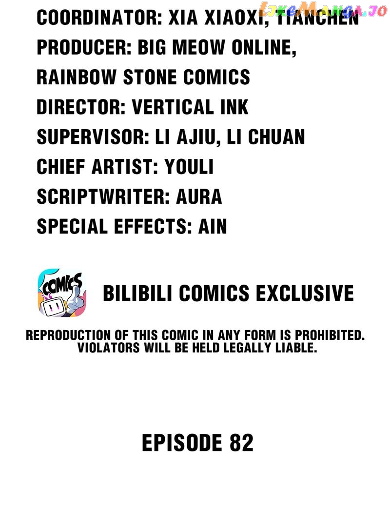 Hunting The Beloved chapter 82 - page 2
