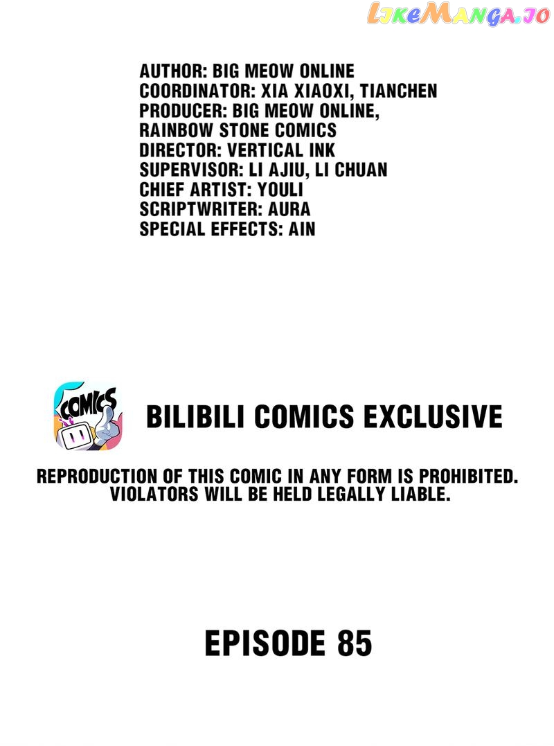 Hunting The Beloved chapter 85 - page 2