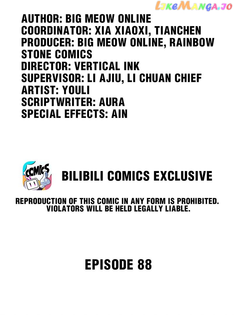 Hunting The Beloved chapter 88 - page 2