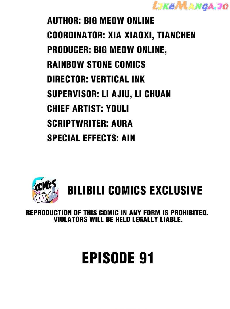 Hunting The Beloved chapter 91 - page 2
