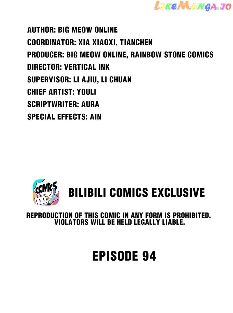 Hunting The Beloved chapter 94 - page 2