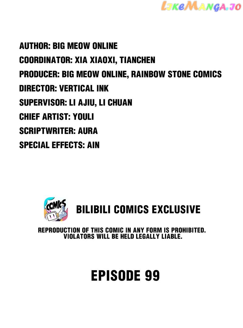 Hunting The Beloved chapter 99 - page 2