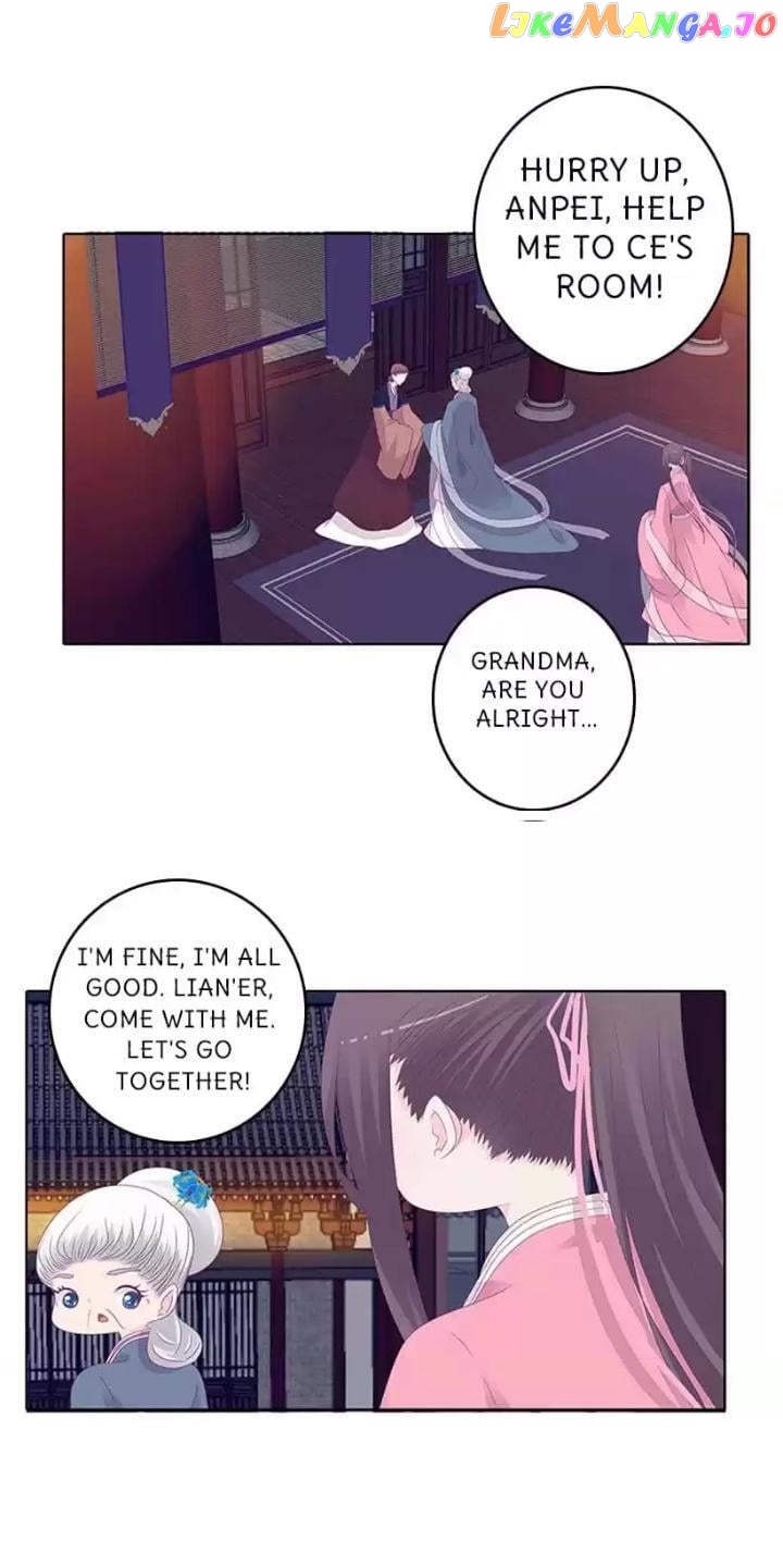 General, You May Leave Now chapter 31 - page 6