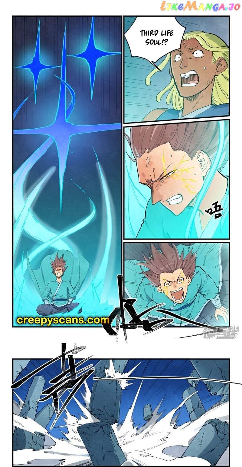 Star Martial God Technique Chapter 681 - page 3